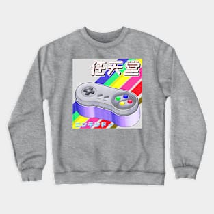 Retro: SNES Controller Crewneck Sweatshirt